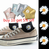 2020 Korean Fashion Small Daisy Socks Ankle Sock Women Stocking Short Cute Socking