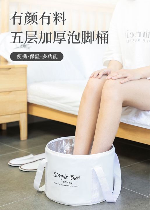 insulated-foot-over-calf-dormitory-convenient-basin