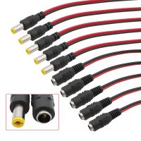 2.1 x 5.5mm DC Male Female Power Pigtail Cable Connector Wire 12V 1A DC Power Barrel Connectors 25CM for CCTV Security Camera  Wires Leads Adapters