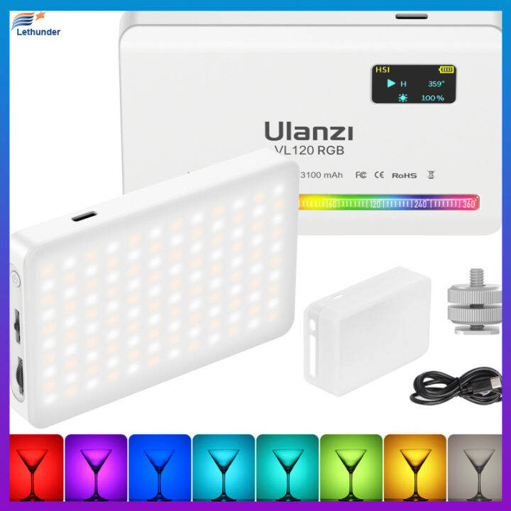 ulanzi-vl120-rgb-mini-pocket-led-เติมแสงแบบพกพา-full-color-การถ่ายภาพโคมไฟมือถือ