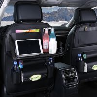 hotx 【cw】 Car Backseat Organizer with Folding Table Laptop Tray Storage Pockets Cover Back Protectors for  All