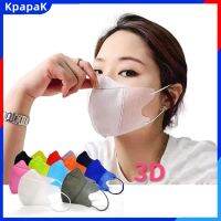 KpapaK หน้ากากสเตอริโอ3D คลังโรงงานสำหรับผู้ใหญ่มาสก์กันฝุ่นใช้แล้วทิ้งผู้ใหญ่สามชั้นระบายอากาศได้บางใส่ฤดูร้อน10ชิ้น