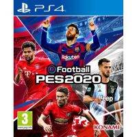 PS4 EFootball PES2020 (Zone 2)