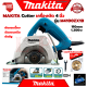 MAKITA Cutter เครื่องตัด เครื่องตัดกระเบื้อง หินอ่อน คอนกรีต อิฐ 4