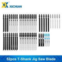T-Shank Jig Saw Blade ใบเลื่อยลูกสูบ HCS Jigsaw Blade สําหรับงานโลหะไม้ เครื่องมือ 52 ชิ้น