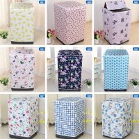 Cartoon Waterproof Washing Machine Dryer Cover Sunscreen Passport Cover Coated Silver Protection Case