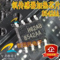 Chip Pemanas Sensor Oksigen Kontrol Mesin 8542AA