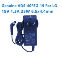 ADS-40FSG-19ของแท้19V 1.3A 25W 6.5x4 4อะแดปเตอร์ AC มมสำหรับ LG LCAP26-E E1948S E2242C E2249ที่ชาร์จแหล่งจ่ายไฟหน้าจอ24M3 5DB