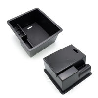 กล่องอเนกประสงค์ในช่องคอนโซลกลาง Toyota Hilux Vigo Fortuner ปี 2008 - 2015  มีเก็บเงินปลายทาง Center Console Storage Armrest Box Tray