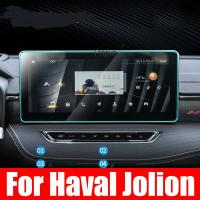 สำหรับ Haval Jolion 2021แดชบอร์ด12.3นิ้วแผ่นนำทางรถยนต์ GPS จอแสดงผลกระจกเทมเปอร์หน้าจอสติกเกอร์ฟิล์มป้องกัน