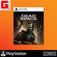 เกม DEAD SPACE ( Zone 3 )