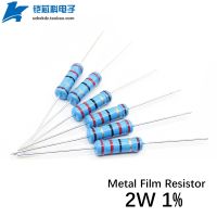 【DT】hot！ 20Pcs Metal Film Resistor 2W 1  0.1Ohm-0.91Ohm 1Ohm-10M 10 Ohm  1K 1.2K 10K 2.2K 100K Color Resistance 10R 100R