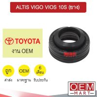 ซีลคอมแอร์  OEM โตโยต้า 10S (ยาง) อัลติส วีโก้ วีออส ซีลคอม แอร์รถยนต์ ALTIS VIGO VIOS 417