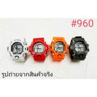 นาฬิกาแฟชั่น นาฬิกาข้อมือเด็ก ผู้หญิง ผู้ชาย Sport Watch SK-1132-1 (960) สายยาง ระบบดิจิตอล กันน้ำลึก 3 เมตร  (ฟรีกล่อง)