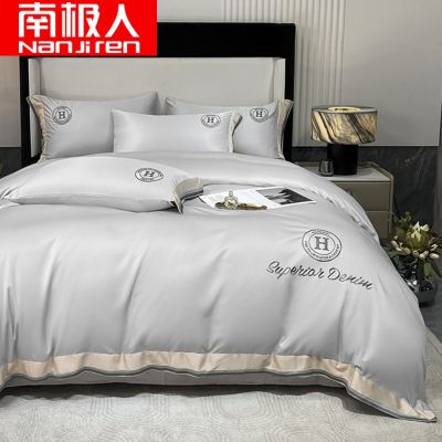 NGGGN household water ice silk 4 double bed 1.5 1.8 summer bed quilt cover sheet of high-grade embroidery model