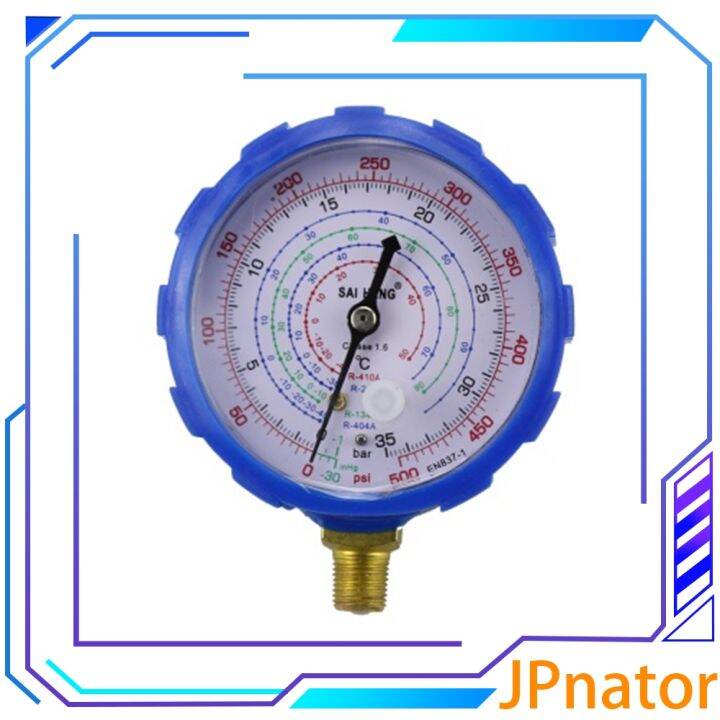 JPnator Good Air Conditioning Manifold Gauge High/Low Pressure R134a