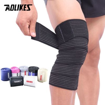 1PCS 120cm 180cm High Elasticity Compression Bandage Sports Kinesiology Tape for Knee Calf Thigh Wraps Support Protector