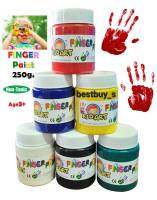 คิดอาร์ท สีฟิงเกอร์เพนท์ 250กรัม/ขวด ปลอดภัย ไม่มีสารอันตราย Finger Paints 250g. (FP250)