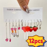 【hot】⊙✧✆  12pcs Colorful Earrings Set Resin Dangle Round for Jewelry