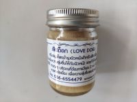 Love Dog เลิฟด็อก Lovedog ครีมสมุนไพร ทาผิวแก้โรคผิวหนัง เชื้อรา ขี้เรื้อน สะเก็ดเงิน 50g.