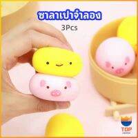 TOP ซาลาเปาจำลอง สกุชชี่ ระบายอารมณ์ ซาลาเปาจำลองน่ารัก Simulation buns