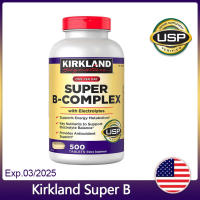 Kirkland Signature Super B-Complex with Electrolytes 500 Tablets