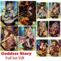 【Creative Dream Works】 Anima Goddess Story การ์ตูนชุด Ssr Nezuko Okita Souji Asuna ของเล่นเด็กเกมคอลเลกชันการ์ด Gold Flash การ์ด Kamado