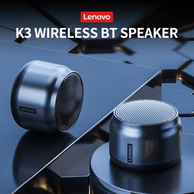 100% Original Lenovo K3 Portable Hifi Bluetooth Wireless Speaker Waterproof USB Outdoor Loudspeaker Music Surround Bass Box Mic Wireless and Bluetooth