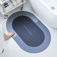 【cw】GURET Super Absorbent Bath Mat Non Slip Bathroom Mat Quick Drying Shower Rug Entrance Doormat Toilet Car Bathroom Accessories