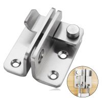 Stainless Steel Door Latch Lock Buckle Stainless Steel Door Lock Protection - Door Hasps - Aliexpress