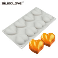 Silicolove 8 cavity Heart แม่พิมพ์ซิลิโคนเครื่องมือตกแต่งเค้กสำหรับเบเกอรี่ Cupcake truffle moulds bakeware forms