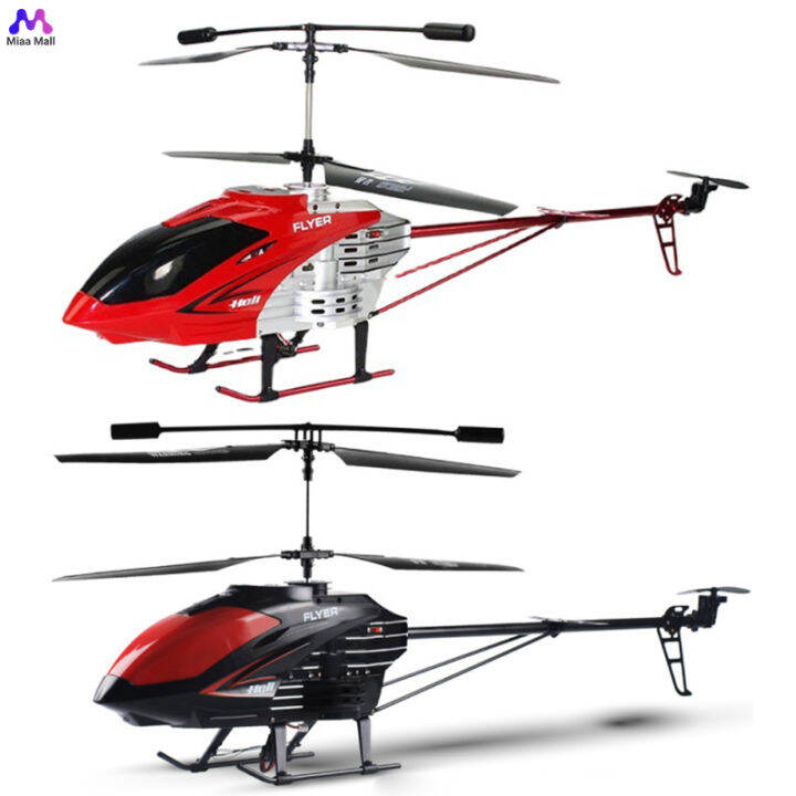 rc helicopter lazada