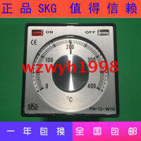 ไต้หวัน SKG Dial Temperature Controller ตัวควบคุมอุณหภูมิ PN-72-WTK PN72WTK Spot Supply