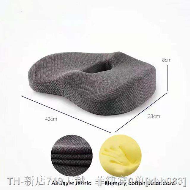 cw-memory-foam-hemorrhoid-cushion-hip-support-orthopedic-office-car-wheelchair-massage