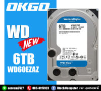 HDD (ฮาร์ดดีสก์) 6TB HDD WD Blue (5400RPM, 64MB, SATA-3, WD60EZAZ)