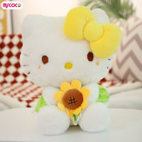 MSCOCO ตุ๊กตาหนานุ่ม Hello Kitty น่ารักตุ๊กตาหนานุ่มที่สมจริงตุ๊กตาสตัฟขนนุ่มสบายผิวเป็นมิตรกับสะดวกสบายสำหรับเด็กของขวัญสำหรับเด็ก