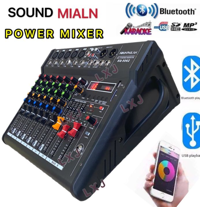 sound-mialn-power-mixer-รุ่น-eq-5062-เพาเวอร์มิกซ์-ขยายเสียง-700วัตต์-6-7ch-bluetooth-usb-sd-card-effect-รุ่น-eq-5062