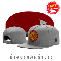 ส่งฟรี หมวก หมวกแก๊ป Snapback งานเกรดเอ พร้อมส่งในไทย