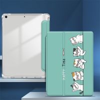 สำหรับ Ipad Mini 5เคสที่ใส่ดินสอมินิ5 Mini5พร้อมที่ใส่ดินสอมินิ4 Mini4 Casing Tablet เด็ก7.9นิ้ว