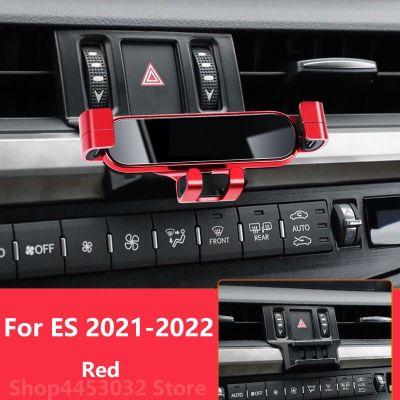 สำหรับเล็กซัสอีเอส300 2022 2019 2021 2020 2017ที่จับโทรศัพท์มือถือรถยนต์กระจกมองหน้ารถยนต์อุปกรณ์หนีบ