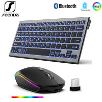 SeenDa Wireless Keyboard Mouse Combo คีย์บอร์ดและเมาส์ไร้สายเรืองแสงหลายอุปกรณ์2.4G USB คีย์บอร์ดบลูทูธแบบชาร์จไฟได้