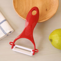 Multi-function Candy Color Practical Kitchen Supplies Kitchen Helper Peeler Kitchen Creative