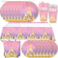 ✲✚ Princess Pink Castle Theme Birthday Party Disposable Tableware Set Paper Plate Paper Napkin Happy Birthday Party Decor Kids Girl