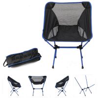 Outdoor Camping Chairs Detachable Portable Folding Moon Chair Beach Fishing Chair Ultralight Travel Hiking Picnic Seat Tools