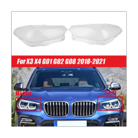 1Pair Front Headlight Lens Cover for X3 X4 G01 G02 G08 2018-2021 Head Light Lamp Lampshade 63117466131 63117466132