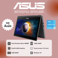 Notebook Asus BR1100FKA-BP0548R