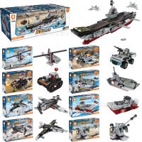 [COD] Cross-border Hot Sale Compatible Assembled Blocks 8-in-1 Aircraft Carrier Boy Childrens Educational Stall