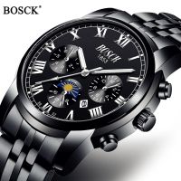 BOSCK Brand 2020 Luxury Men Watches Sport Quartz  Waterproof Watches Classic Mens Stainless Steel Band Auto Date Wristwatches