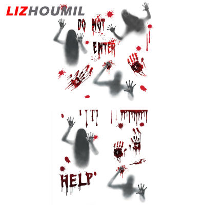 LIZHOUMIL สติ๊กเกอร์หน้าต่างฮาโลวีนสยองขวัญเลือดสติ๊กเกอร์ภาพติดหน้าต่างอุปกรณ์ปาร์ตี้สำหรับเครื่องตกแต่งบ้านวันฮาโลวีน