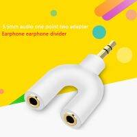 ✐✑▣ 1PC Microphone Earphone Splitter 3.5mm Headset Audio 1 Male To 2 Female U Shape Stereo 2 Way adapter Converter new white